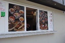 Zarburger - lokacija, stavba Zarburger-okence-za-narocilo
